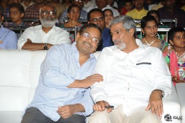 Kundanapu Bomma Movie Audio Launch